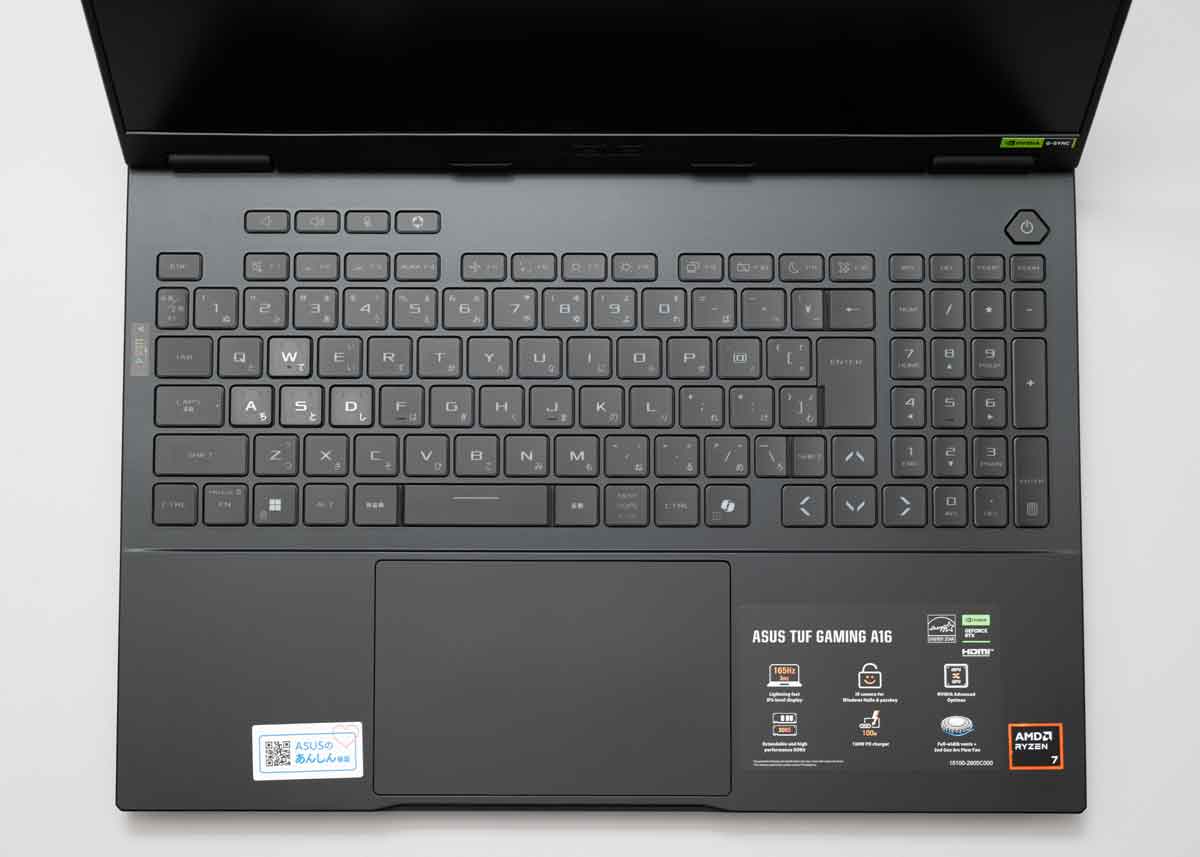 RTX 5060 を搭載したゲーミングノートPC「ASUS TUF Gaming A16 FA608UM