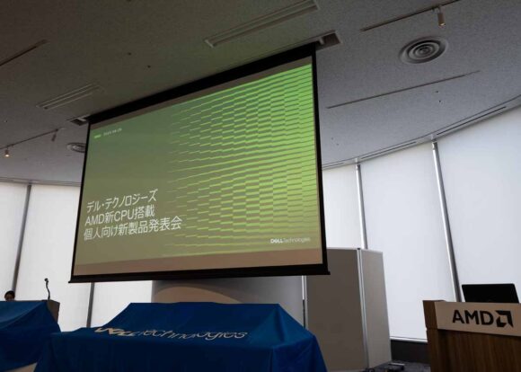 DELL新製品発表会会場の風景