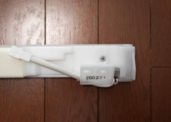 三菱 M20YJ2050 回転仕切板の上側