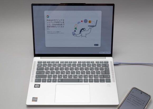 セットアップ中のChromebook Plus