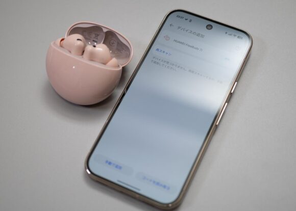 HUAWEI FreeBuds 7i と Pixel 10 Pro との初期接続の様子。スムーズに接続ができた。