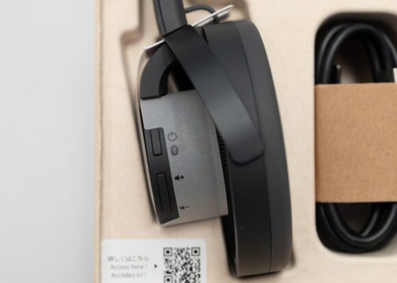 保護紙にはさりげなく機能説明も掲載されていました