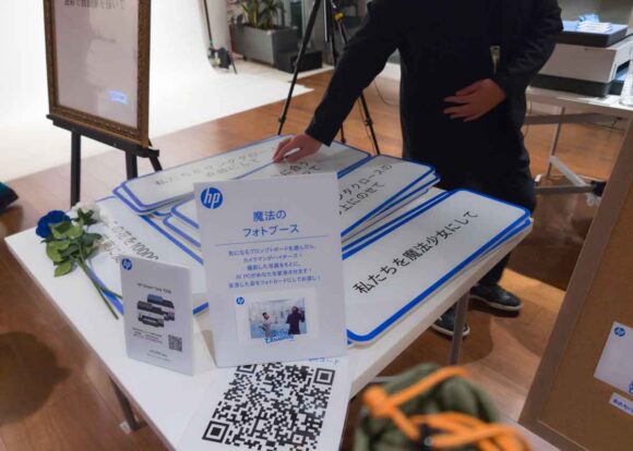 魔法のフォトブースの様子