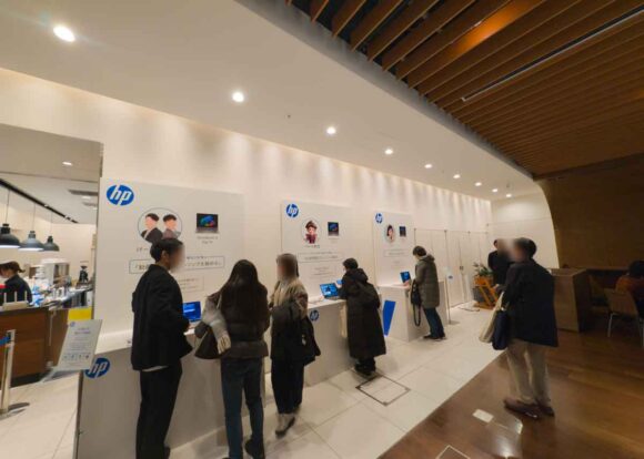 AIを動かす魔法の言葉展の様子