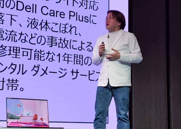 納期について説明する