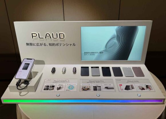 会場に展示されていた Plaud製品群!モノとしてもカッコイイ!