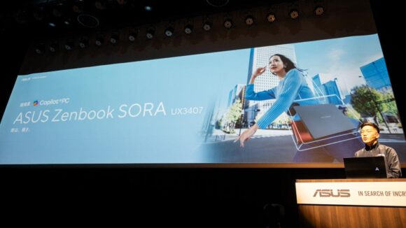 2025年2月5日に発売された UX3407