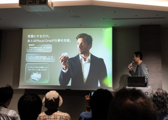 言葉にするだけ。あとはPlaud Oneが仕事を完遂。